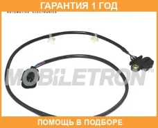 ������ ��������� Mobiletron / CSJ063 �������� 12 ��� CSJ063 ����