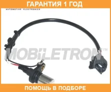 ������ ��������� Mobiletron / CSJ083 �������� 12 ��� CSJ083 ����