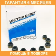 �������� ���������, �������� ������� Victor Reinz / 122583701 �������� 6 ��� 122583701 ����