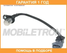 ������ ��������� Mobiletron / CSJ105 �������� 12 ��� CSJ105 ����