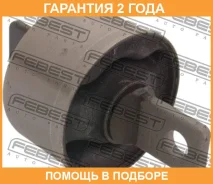����������� Febest / Mabcw8 �������� 24 ��� MABCW8 ����