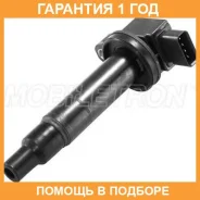 ������� ��������� Mobiletron / CT24 �������� 12 ��� CT24 ����