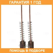 ����� WAI / 388201 �������� 12 ��� 388201 ����