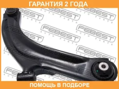 ����� �������� ������ Febest / 0224K12RH �������� 24 ��� 0224K12RH ����