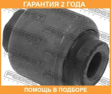����������� Febest / MAB052 �������� 24 ��� MAB052 ����