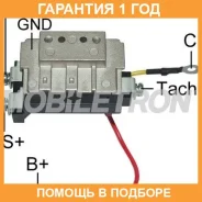 ���������� ������� ��������� Mobiletron / IGT031 �������� 12 ��� IGT031 ����