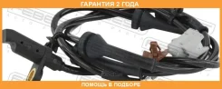 ������ abs ������ Febest / 02606002 �������� 24 ��� 02606002 ����