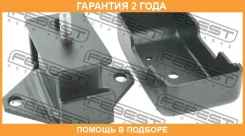 ������� ��������� �������� Febest / MMKB4F �������� 24 ��� MMKB4F ����