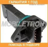 ������ ��������� ������� ������� Mobiletron / MANS006S �������� 12 ��� MANS006S ����
