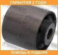 ����������� Febest / MZAB092 �������� 24 ��� MZAB092 ����