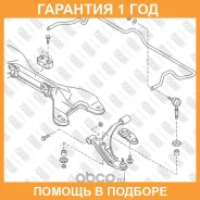 ����� ������� ������ �����/������ Fixar / FK0208 �������� 12 ��� FK0208 ����