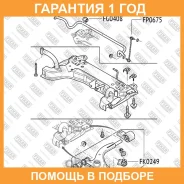 ����� ������� ������ �����/������ Fixar / FK0249 �������� 12 ��� FK0249 ����