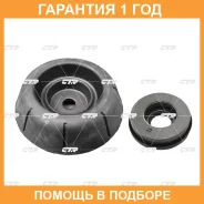 ����� ������������ CTR / GA0038K �������� 12 ��� GA0038K ����