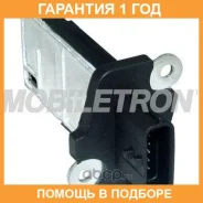 ������ ��������� ������� ������� Mobiletron / MANS012S �������� 12 ��� MANS012S ����