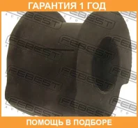 ������ Febest / Szsbrsf 00656273, 00X3521, 06461, 100A3309, 10G3856, 10J3682, 149CE2527, 149CE2625, 149CE3086, 37747, 37754, 42262, 4243162J10, 424316...