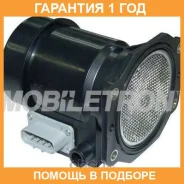 ������ ��������� ������� ������� Mobiletron / MASU001 �������� 12 ��� MASU001 ����