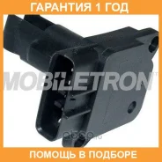 ������ ��������� ������� ������� Mobiletron / MASU002S �������� 12 ��� MASU002S ����