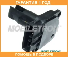 ������ ��������� ������� ������� Mobiletron / MAT002S �������� 12 ��� MAT002S ����