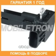 ������ ��������� ������� ������� Mobiletron / MAT004S �������� 12 ��� MAT004S ����