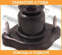 ����� ������� ������������ Febest / Msscsr �������� 24 ��� 00442346, 00X15235, 0411CUR, 100A15023, 1150063, 1150108, 1217068SX, 12J1048, 137200520, 15...