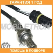 ����������� ������ Mobiletron / OSB4164P �������� 12 ��� OSB4164P ����