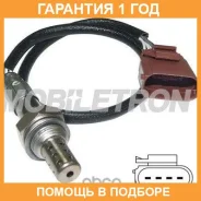 ����������� ������ Mobiletron / OSB4194P �������� 12 ��� OSB4194P ����