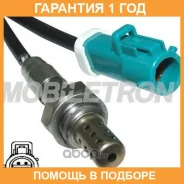 ����������� ������ Mobiletron / OSB437P �������� 12 ��� OSB437P ����