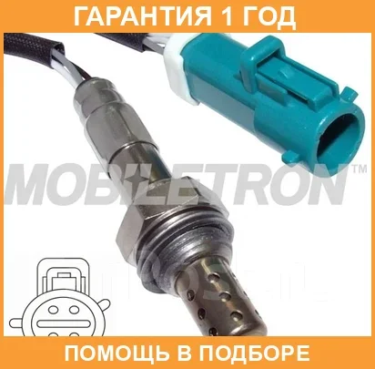 ����������� ������ Mobiletron / OSB437P OSB437P ����