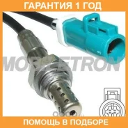 ����������� ������ Mobiletron / OSF413P �������� 12 ��� OSF413P ����