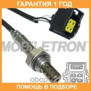 ����������� ������ Mobiletron / OSC435P OSC435P ����
