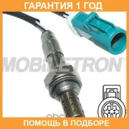 ����������� ������ Mobiletron / OSF427P �������� 12 ��� OSF427P ����
