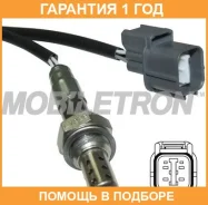 ����������� ������ Mobiletron / OSH409P �������� 12 ��� OSH409P ����