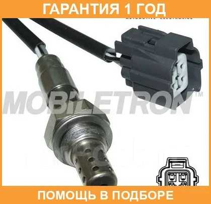 ����������� ������ Mobiletron / OSH417P OSH417P ����
