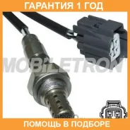 ����������� ������ Mobiletron / OSH417P �������� 12 ��� OSH417P ����