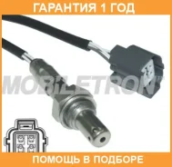 ����������� ������ Mobiletron / OSH452P �������� 12 ��� OSH452P ����