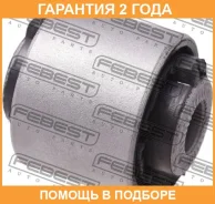 ����������� Febest / MZAB147 �������� 24 ��� MZAB147 ����