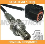 ����������� ������ Mobiletron / OSK410P �������� 12 ��� OSK410P ����