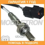 ����������� ������ Mobiletron / OSK411P �������� 12 ��� OSK411P ����