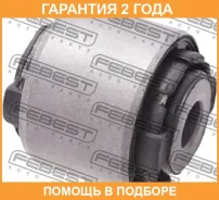 ����������� Febest / MZAB150 �������� 24 ��� MZAB150 ����