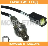 ����������� ������ Mobiletron / OSN409P �������� 12 ��� OSN409P ����