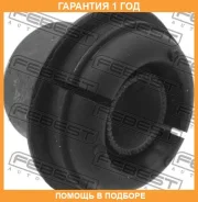 ����������� Febest / TAB014 TAB014 ����