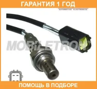 ����������� ������ Mobiletron / OSN408P �������� 12 ��� OSN408P ����
