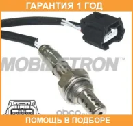 ����������� ������ Mobiletron / OSN413P �������� 12 ��� OSN413P ����