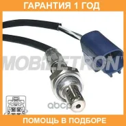 ����������� ������ Mobiletron / OSN415P �������� 12 ��� OSN415P ����