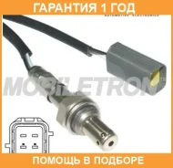 ����������� ������ Mobiletron / OSN420P �������� 12 ��� OSN420P ����
