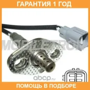 ����������� ������ Mobiletron / OST422P �������� 12 ��� OST422P ����