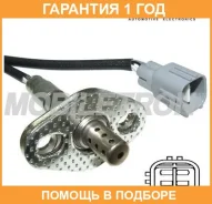 ����������� ������ Mobiletron / OST423P �������� 12 ��� OST423P ����