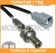����������� ������ Mobiletron / OST432P �������� 12 ��� OST432P ����