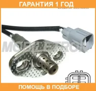 ����������� ������ Mobiletron / OST425P �������� 12 ��� OST425P ����