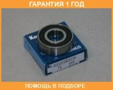 ��������� ������������� KOYO / 62022RSCM �������� 12 ��� 62022RSCM ����